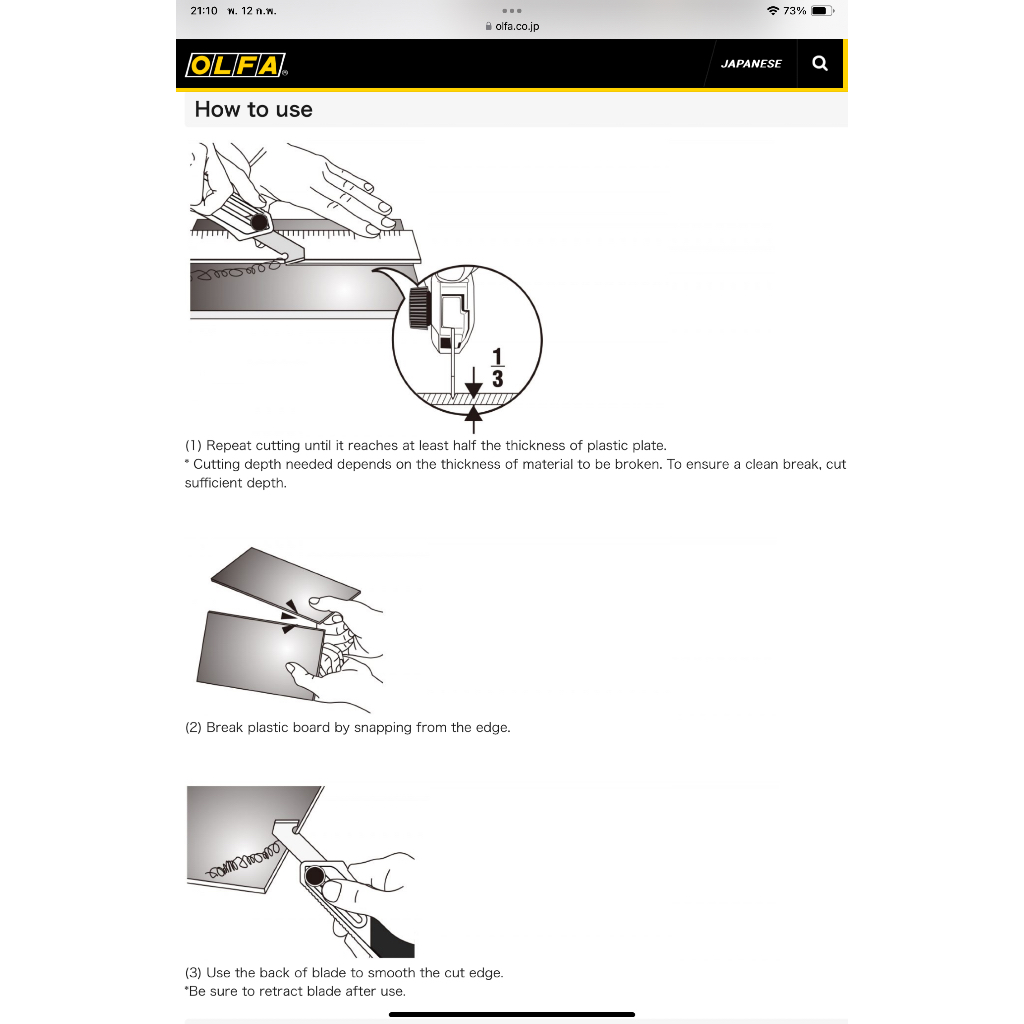 Thumbnail 9