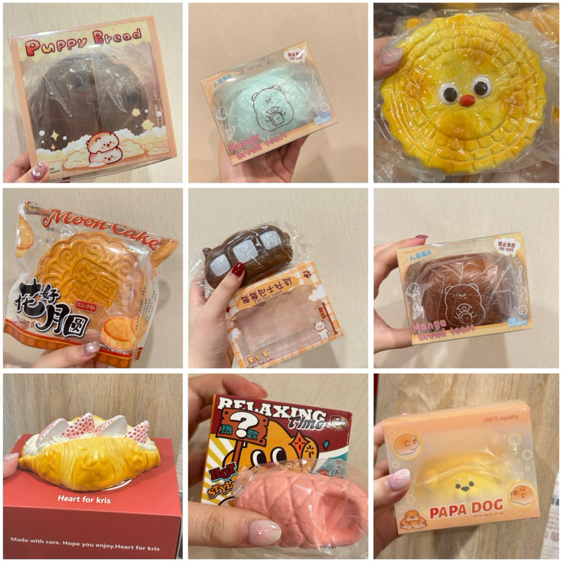 *โค้ดลด30% 2 ชิ้นมีของแถม* Squishy สกุชชี่ มือ 1/ เทียบ 1 ของแท้ ของสะสม ราคาโละ Ibloom Mido Leilei cos