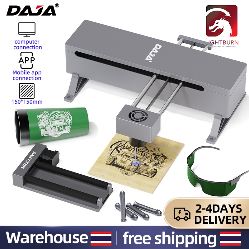 DAJA DJ7เครื่องแกะสลักไม้ อะคริลิก หนัง DIY ขนาดเล็ก เครื่องแกะสลัก/เครื่องพิมพ์มัลติฟังก์ชั่น เครื่