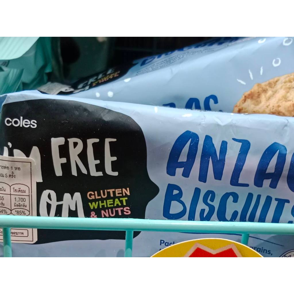 COLES Anzac Biscuits 160g GLUTEN FREE * AUSTRALIAN FOOD IMPORT