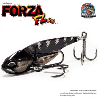 กระดี่ FORZA ฟอร์ซ่า โอ๊ต USA น้ำหนัก 14 กรัม เทสมาแล้ว ล่ามาเป็นร้อย แอคชั่นโคตรสุด สั่นสร้างคลื่นใต้น้ำกำลังดี