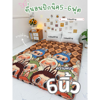 ที่นอนปิกนิค 5ฟุต 6ฟุต (ความหนา6นิ้ว) ที่นอนปิคนิคขนาดใหญ่  …