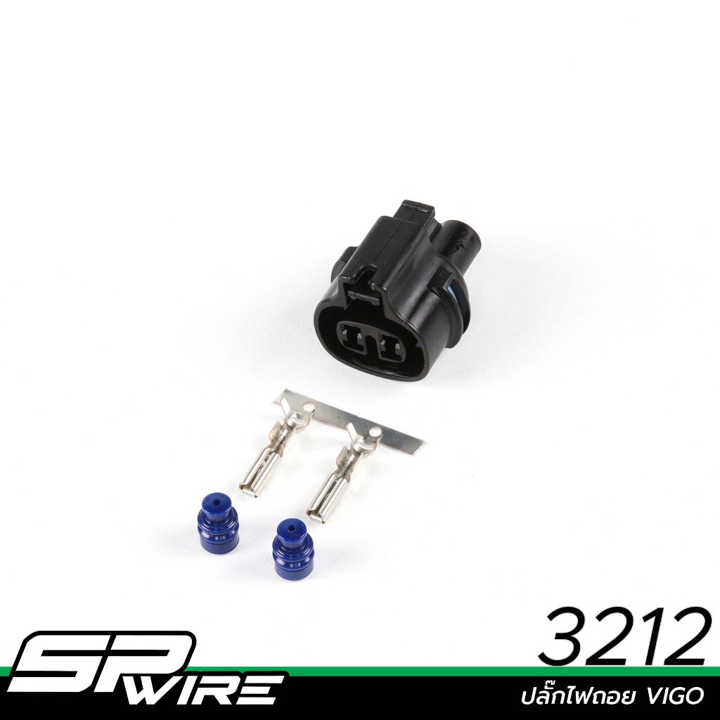 3212 #ปลั๊กไฟถอย VIGO-Spwire motorsportwiring