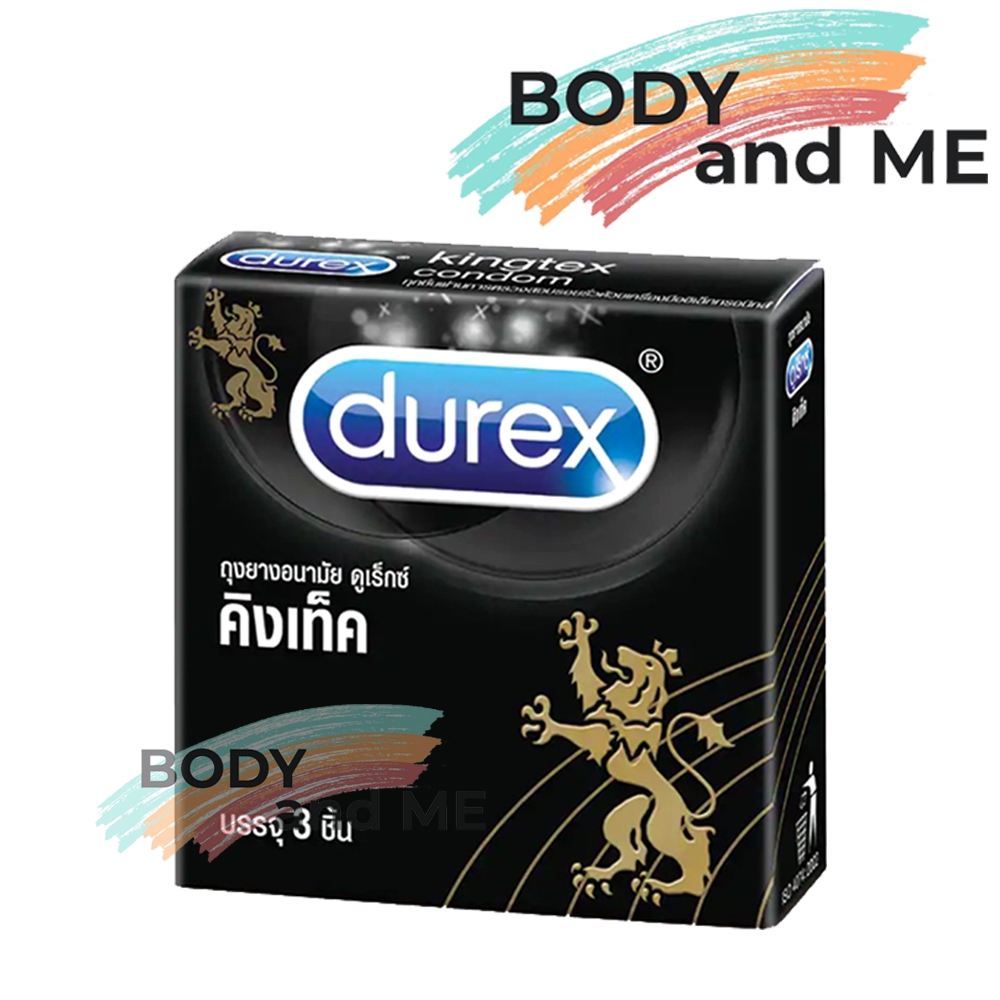 Exp 01/2029 - Durex Kingtex ถุงยางอนามัย ถุงยาง ดูเร็กซ์ คิงเทค Kingtex 49 ผู้ผลิต Explore Protect