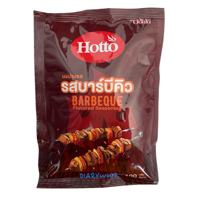 ผงปรุงรส ตราHOTTO รสบาร์บีคิว ขนาด  100 กรัม