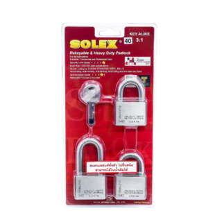 SOLEX KEY ALIKE 3:1 แสตนเลส กุญแจคล้องระบบลูกปืน