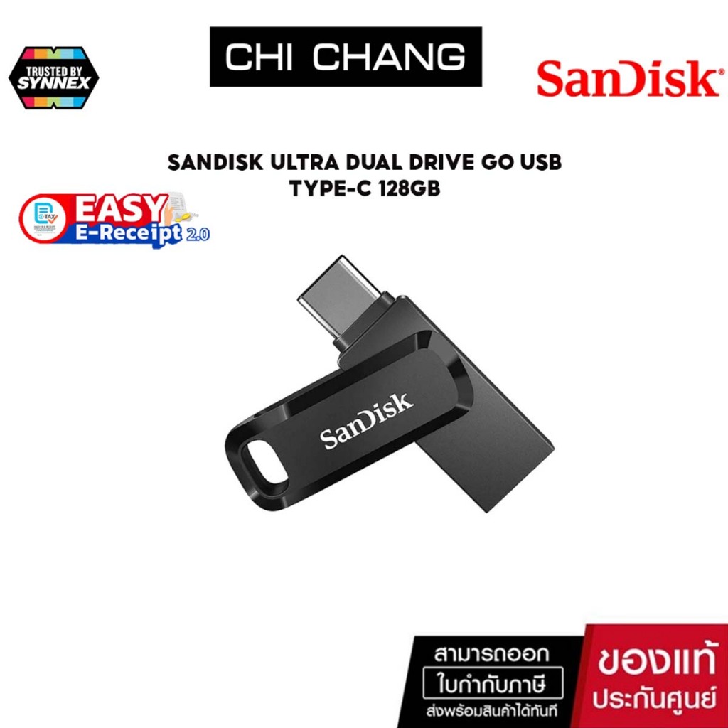 (ออก E-Tex ได้)SANDISK 128GB ULTRA DUAL DRIVE GO USB TYPE-C (SDDDC3-128G-G46) (แฟลชไดร์ฟ)
