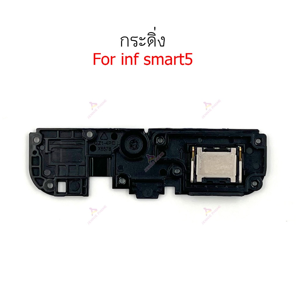 กระดิ่ง smart5 ลำโพงล่างสำหรับ infinix smart 5 Speaker Ringer Buzzer Ringe