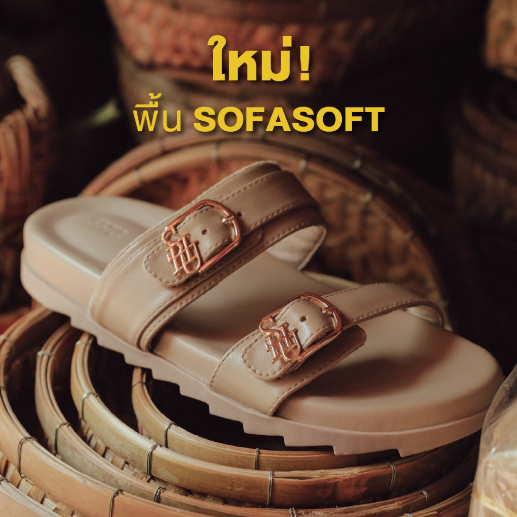 SHU SOFASOFT SIGNET DUO-BELT SANDALS รองเท้าแตะ