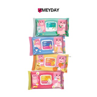 Jabs Makeup Remover Wipes แจ๊บส์ เมคอัพ รีมูฟเวอร์ ไวพส์ 30แ…
