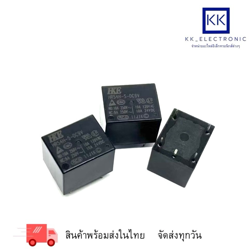 รีเลย์ รุ่น HRS4H-S-DC /5ขา 3V,5V,9V,12V,24Vพร้อมส่ง