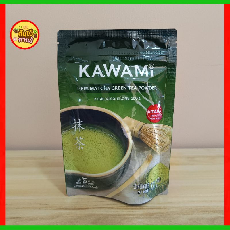 KAWAMI ชาเขียวมัทฉะ ผง 100% [ 100 กรัม ] นำเข้าญี่ปุ่น Matcha Green Tea Powder