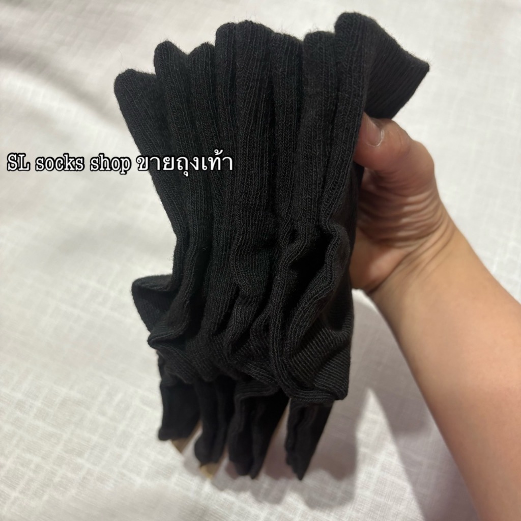 ถุงเท้าSocksy ข้อกลาง พืนสีดํา 1แพ็ค 6คู่/12คู่ ถุงเท้าใส่ทํางาน ผ้าหน้ากำลังดี คุณภาพดี ใส่ได้ผู้หญิงและผู้ชาย ฟรีไซส์ ราคา ถูกที่สุด ดีลบีเคเค แกลเลอรีภาพที่ 5