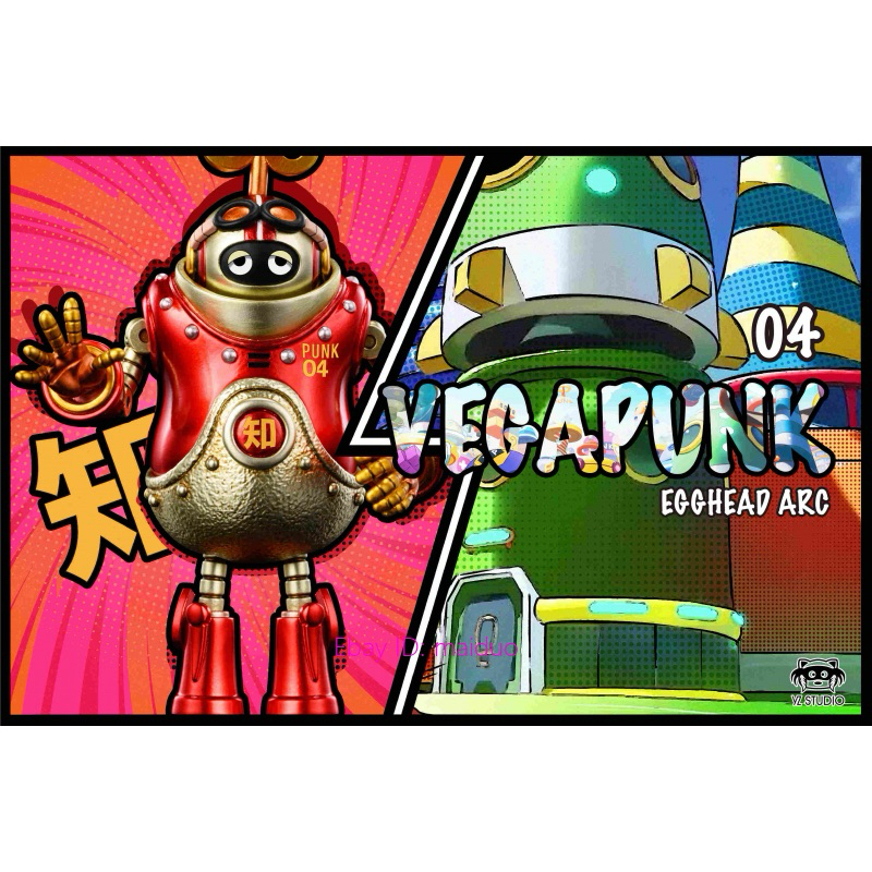 Resin WCF One Piece - Pythagoras by YZ Studio