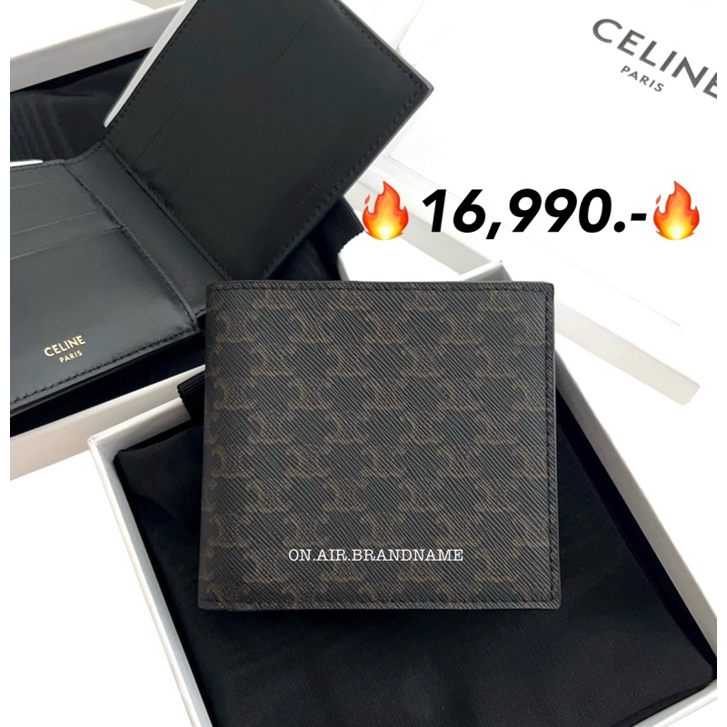 New celine wallet กระเป๋าสตางค์ รุ่นฮิตๆ สวยคลาสสิค