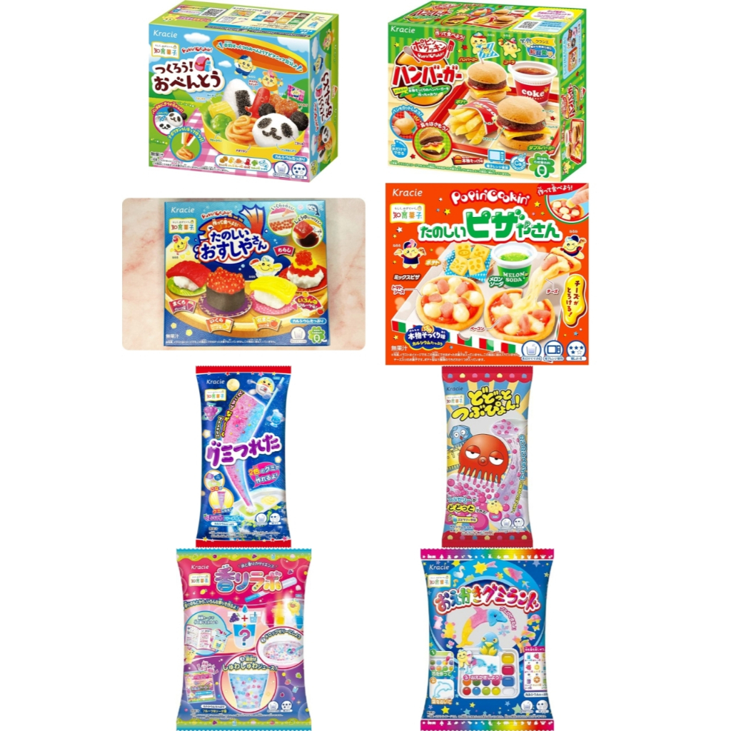 Kracie Popin’ Cookin’ ลูกอม DIY มากกว่า 20 แบบ (เพิ่มสินค้าใหม่ 2 แบบ) ราคา ถูกที่สุด ดีลบีเคเค