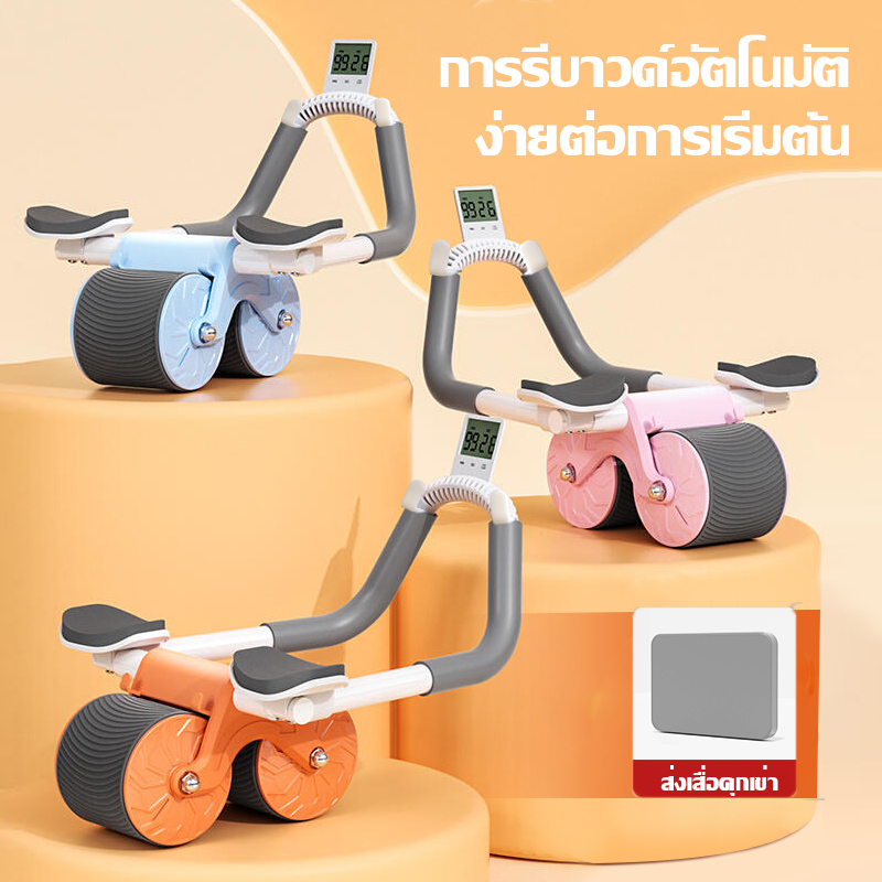 ออกกำลังกายล้อ ลูกกลิ้งหน้าท้อง เครื่องบริหารกล้ามหน้าท้องอุปกรณ์ฟิตเนส ลูกกลิ้งบริหารหน้าท้อง ล้อกลิ้งฟิตเนส paromea