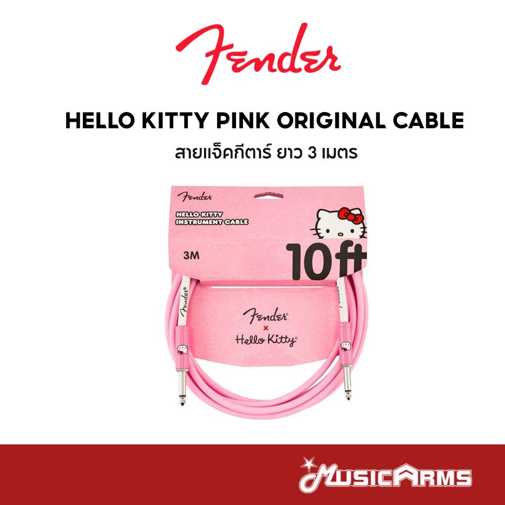 Fender x Hello Kitty Pink Original Cable สายแจ็คกีต้าร์