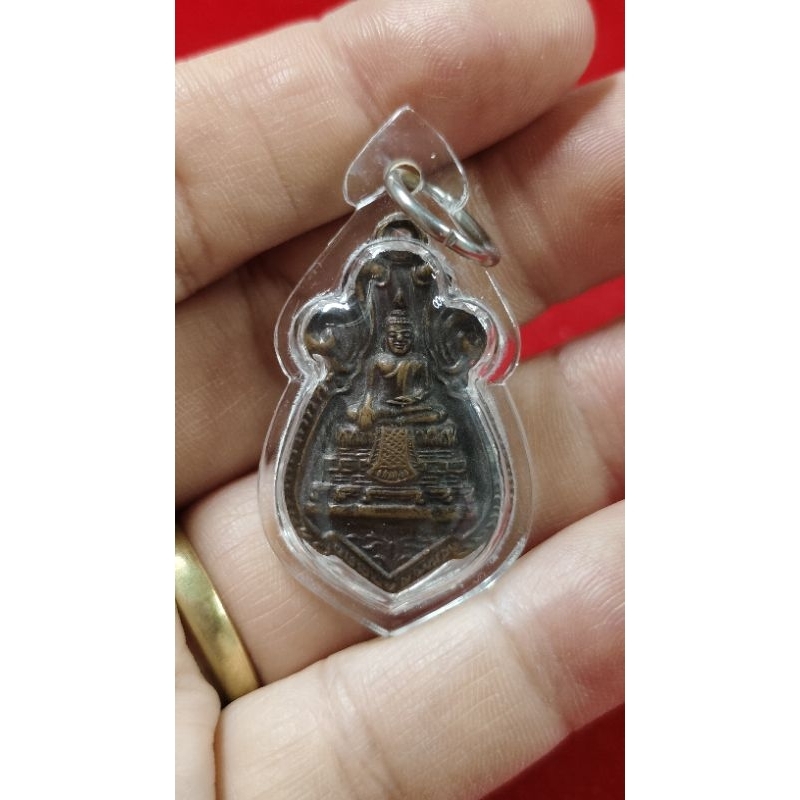 #เหรียญหลวงพ่อวัดไร่ขิง รหัสm-0140