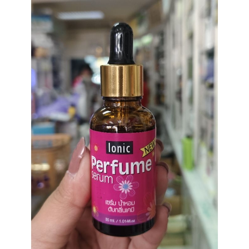 ไอโอนิคเซรั่มน้ำหอมดับกลิ่นเคมี 30 มล.