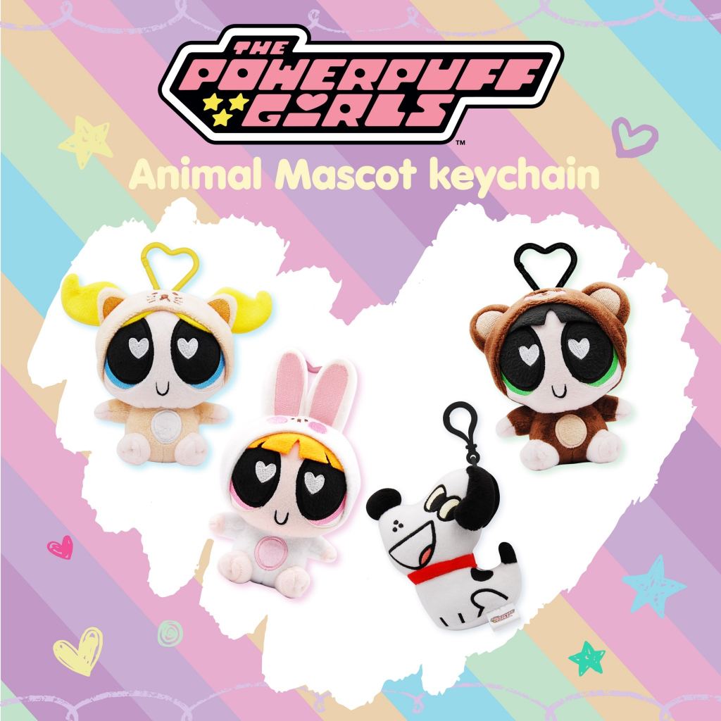 Keychain Animal Mascot (Powerpuff girls)