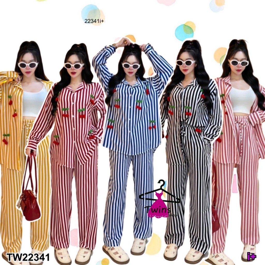 Set 2 ชิ้น เสื้อเชิ้ตคอปกแขนยาว ติดเชอร์รี่ + กางเกงขายาว TW22341 TwinsShopVip💗พร้อมส่ง