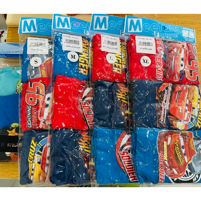 กางเกงในboxer เด็กผู้ชาย  1 แพ็ค มี 3 ตัว