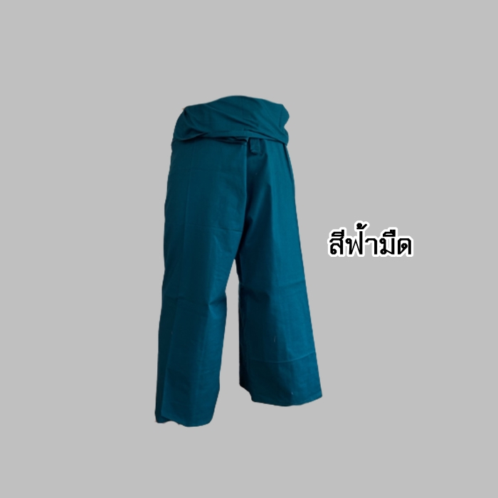 รูปภาพ 7