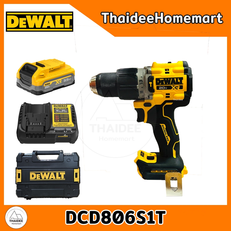 DEWALT สว่านกระแทกไร้สาย 20V DCD806S1T (Powerstack3.5X1Ah.) รับประกันศูนย์ 3 ปี