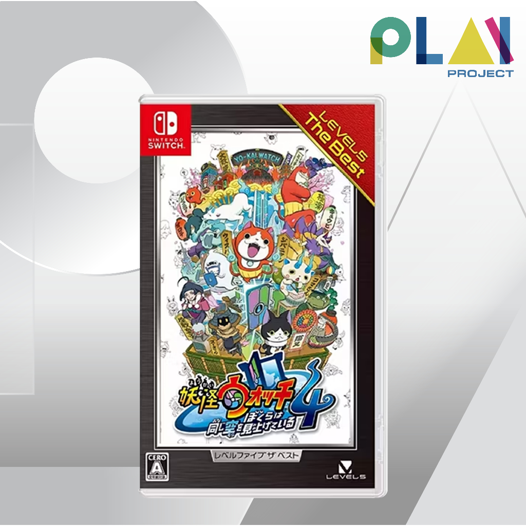 Nintendo Switch : Yo-kai Watch 4 [มือ1] [แผ่นเกมนินเทนโด้ switch]
