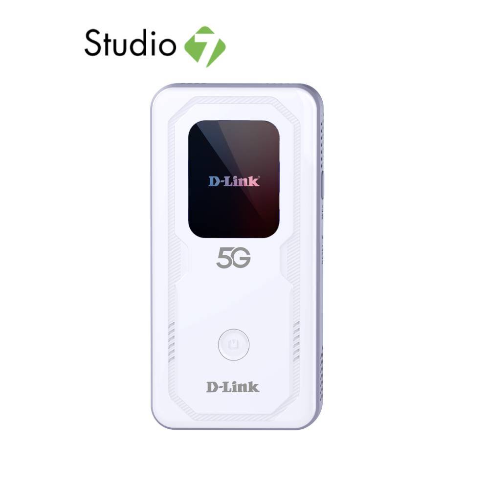 ไวไฟพกพา D-Link Network DWR-U2100 5G/LTE Mobile Router by Studio7