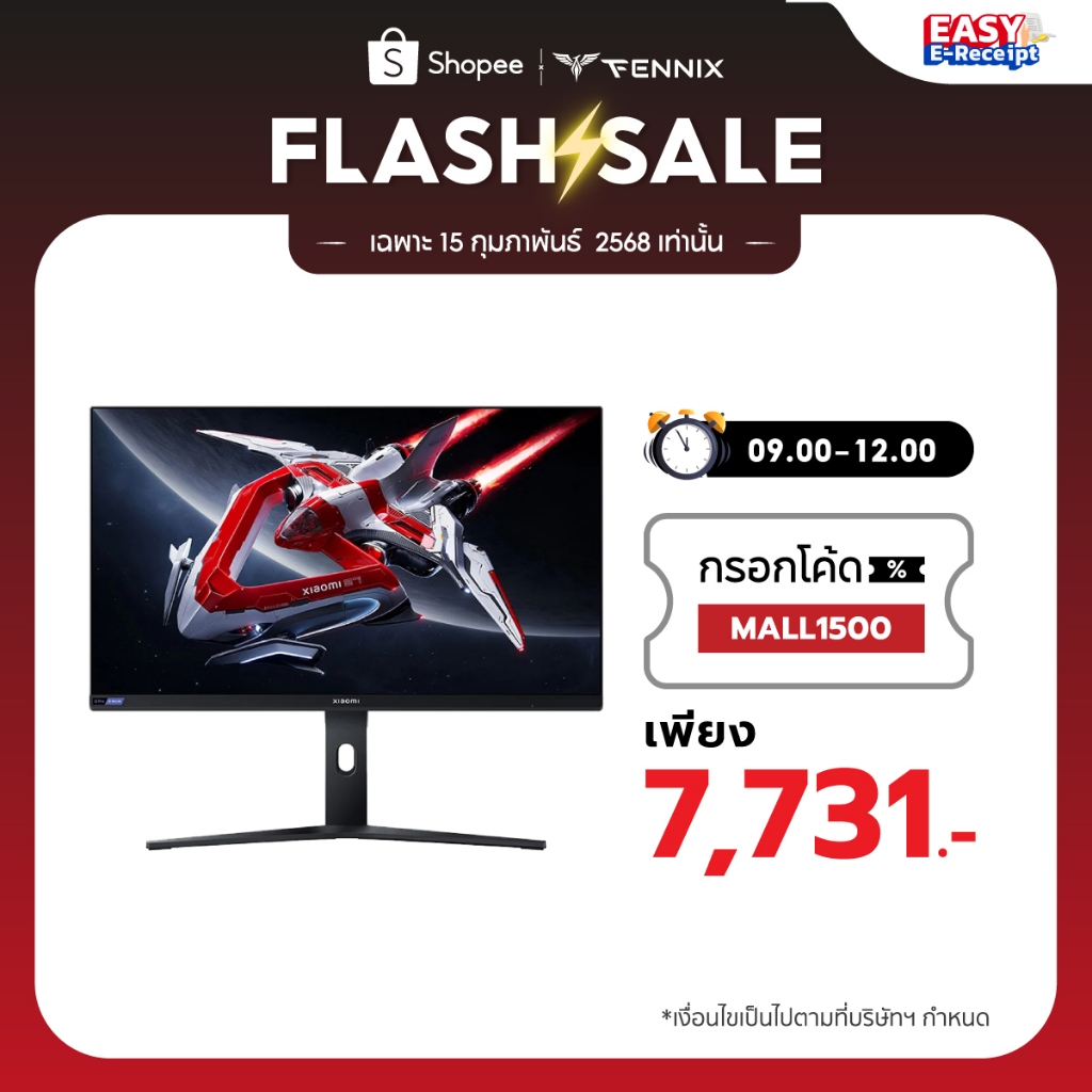 [E-tax E-Receipt] Xiaomi Redmi Monitor 27" รุ่น Gaming G27 / A27 / X27G / G27Q IPS 165Hz SRGB 100% รับประกัน 1 ปี