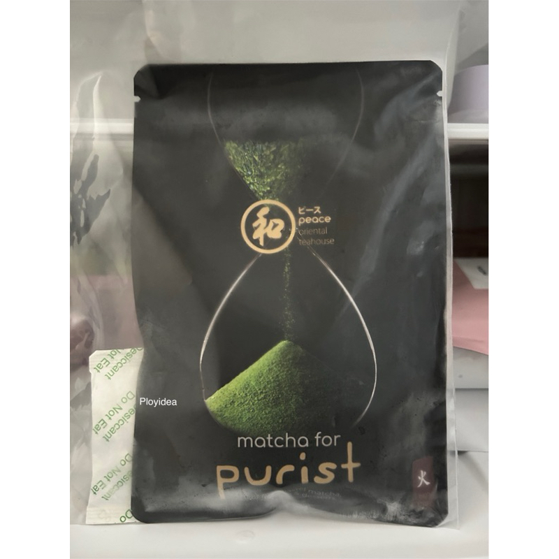 Peace Oriental Teahouse - ผงมัทฉะ 100% ไม่ผสมน้ำตาล พร้อมส่ง✅