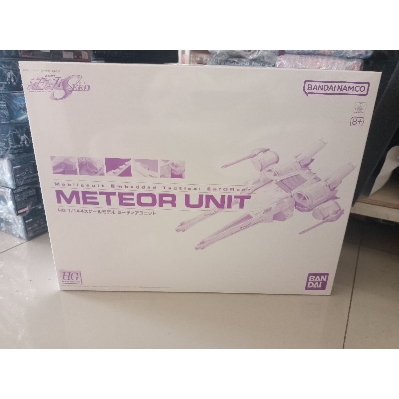 Premium bandai 1/144 METEOR UNIT พร้อมส่ง