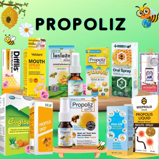 สเปรย์พ่นคอ Propoliz,Kamoliz,Beeprolis,Eugica,Veldent,HOF Propolis,Chamo-Lico,Flemomile/ตะขาบ /Zigaless /MYBACIN #L1