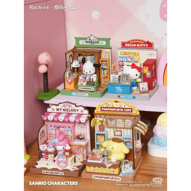 Rolife บ้านตุ๊กตาไม้ DIY Little Warm and Space Series 3 Chinese ver.[พร้อมส่ง]