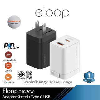 Eloop C10 หัวชาร์จเร็ว 2 พอร์ต Type C PD 30W GaN QC 3.0 Adap…