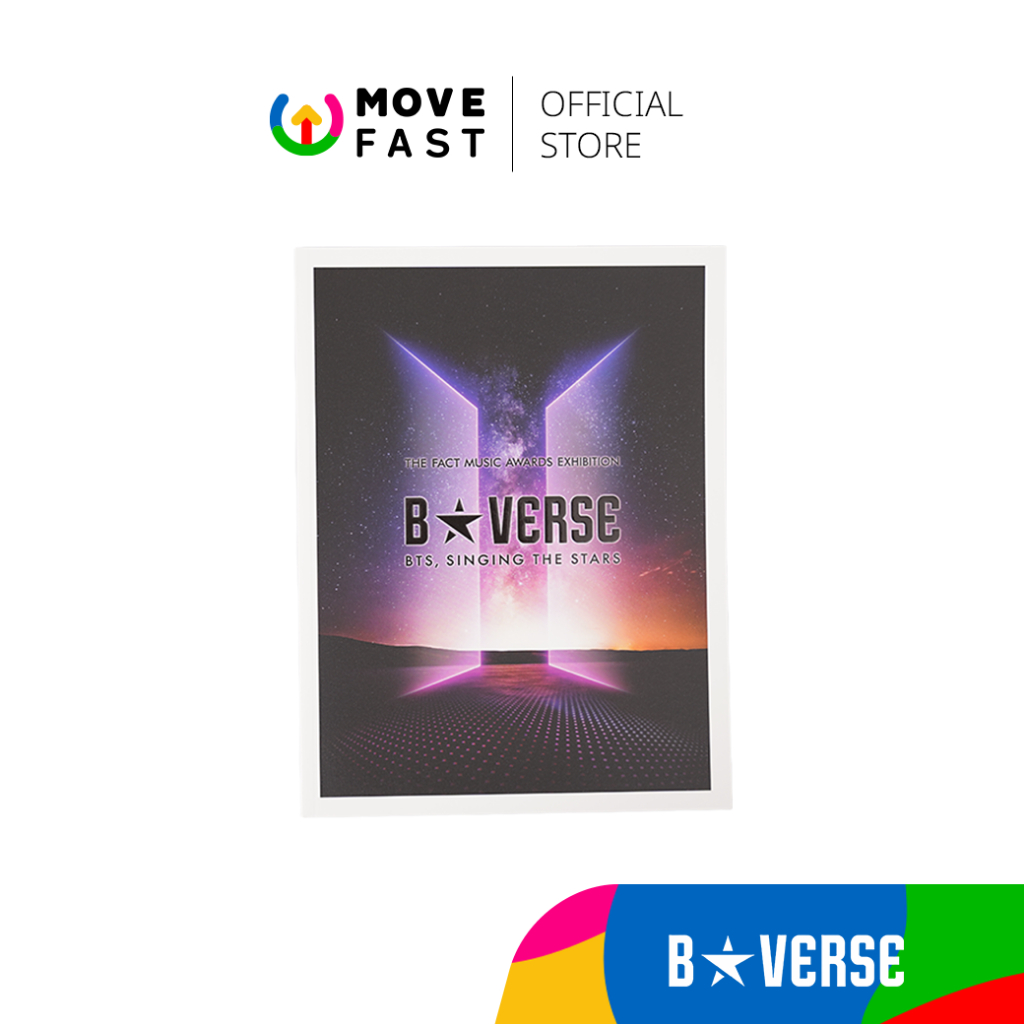 BTS - Brochure พร้อมส่งโปรชัวร์ (ของแท้100%)