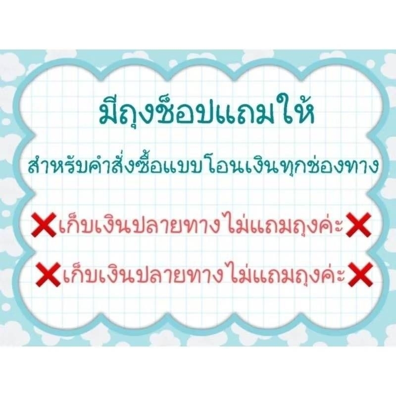 💥cc-ooแท้100%💥รองเท้าแตะหนีบผู้ชาย ไซส์40-45 อ่านรายละเอียดก่อนสั่ง