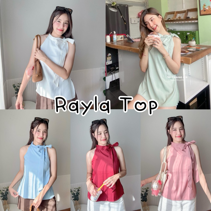 (มี 5 สี) Rayla Top เสื้อแขนกุดคอปีนผู้โบว์ สวยแพง ลูกคุณมากก