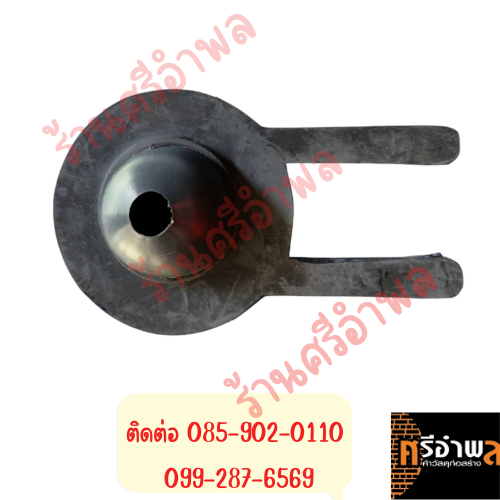 อะไหล่ชักโครกยางฝากบ TOTO(ขายาว)