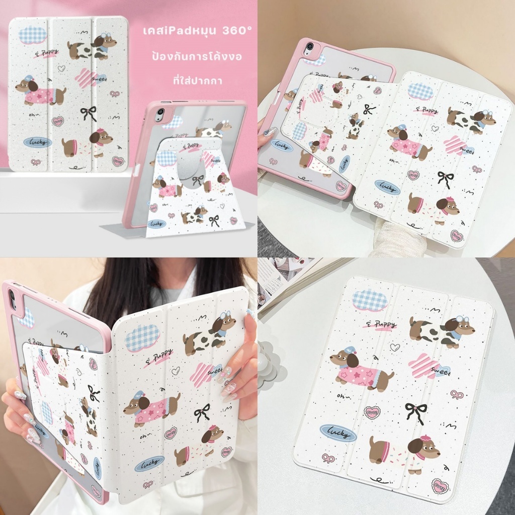 พร้อมส่งเคสiPadหมุน 360° Air8 Air7 Gen12 Gen11 รูปที่ 6