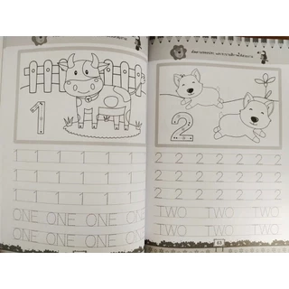 หนังสือเด็ก แบบฝึกเสริมทักษะ เด็กปฐมวัย : แบบฝึกเสริมทักษะ เก่งทุกวิชา อนุบาล 1 (รวมแบบฝึกหัด 5 วิชาหลัก)