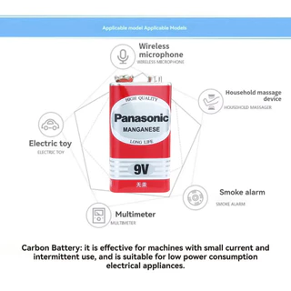แบตเตอรี่ 9V Panasonic Manganese Battery 10PCS ล็อตใหม่ ถ่านแดง 9V 6F22ND ปลอดสารตะกั่ว ถ่านไฟฉาย ถ่านชาร์จ พานาโซนิค