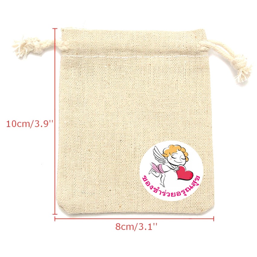 รูปภาพ 9