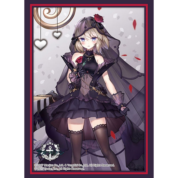 Bushiroad Sleeve HG Vol.4577 Azur Lane "Z23" Schwarze Hochzeit ver. (ซองคลุมการ์ดขนาด BF,WS,SVE,MTG)
