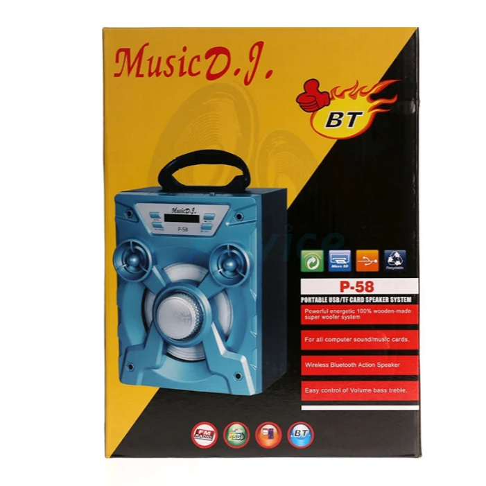 (1.0) ลำโพง MUSIC D.J. (P58) BLUETOOTH Blue