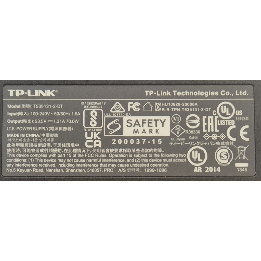แท้ 100% อแดปเตอร์ Adapter TP-LINK 53.5V / 1.31A  (5.5*2.1mm)พร้อมสายไฟ tp link