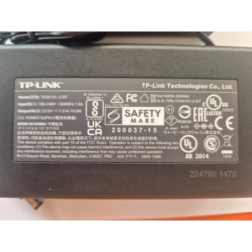 แท้ 100% อแดปเตอร์ Adapter TP-LINK 53.5V / 1.31A  (5.5*2.1mm)พร้อมสายไฟ tp link