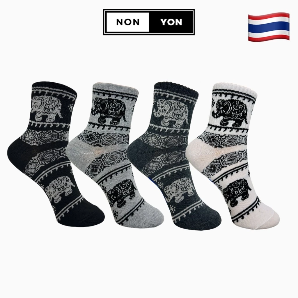 (สินค้างานไทย) ถุงเท้าข้อกลางลายช้าง เนื้อหนานุ่ม สีพื้น เซต 1 คู่ #WK